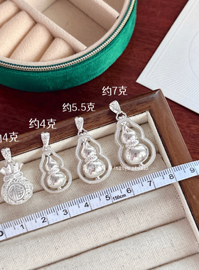 足银999中式富贵福禄纯银葫芦项链可转动福袋吊坠百搭锁骨链礼物