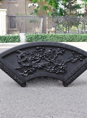 梅兰竹菊中式扇形卷轴仿古浮雕影壁墙树脂农村院子迎门围墙面装饰
