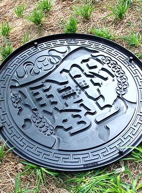 招财进宝仿古砖雕塑料壁挂墙饰
