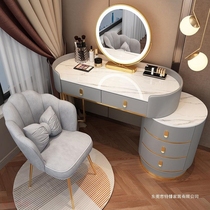 Light and luxurious dresser Bedrooms modern simplicity 2023 New ins and windy small family style Makeup Table Containing Cabinet