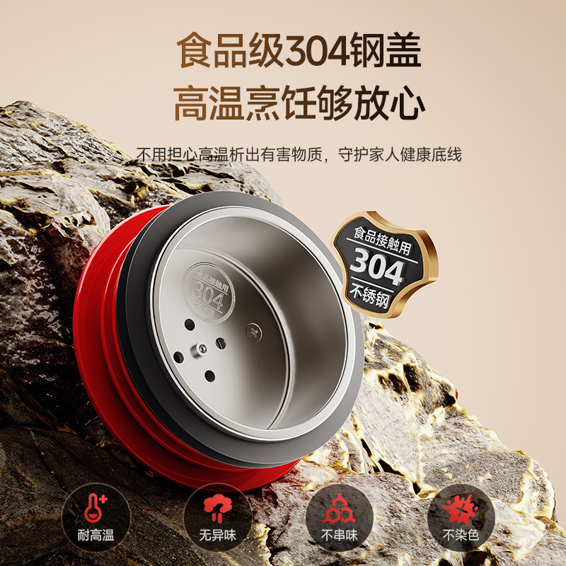 德国蓝宝高压破壁豆浆机家用小型全自动多功能料理辅食机2026新款