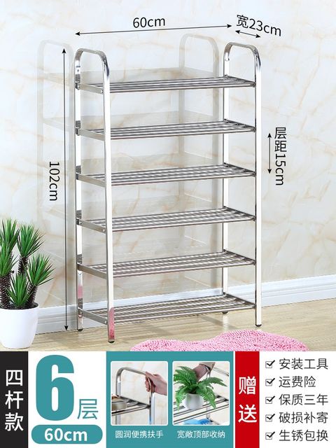 Bedroom shoe cabinet economical doorway multi-story home dormitory