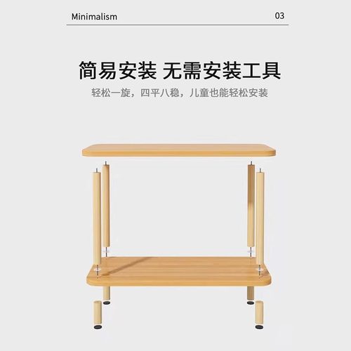 沙发边几小茶几角几家用小桌子客厅卧室床头小方桌置物架多功能 - 图3