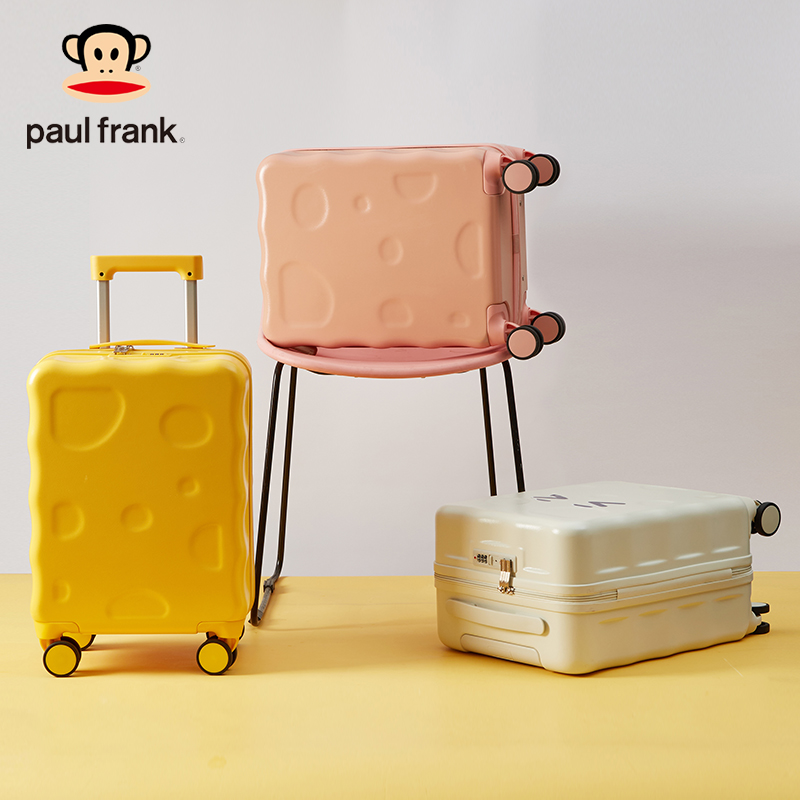 Paul Frank/大嘴猴儿童行李箱女孩小型18寸登机箱可爱旅行箱男孩