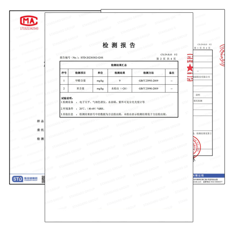 墙体彩绘漆车位涂鸦漆墙面手绘漆彩绘颜料轮胎漆墙面漆防水乳胶漆 - 图3