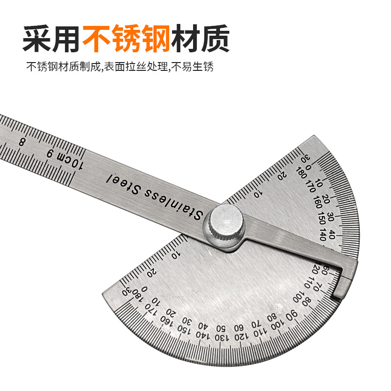 新款多用途量角器角度尺分度规不锈钢角度规 180度木工角尺-图2