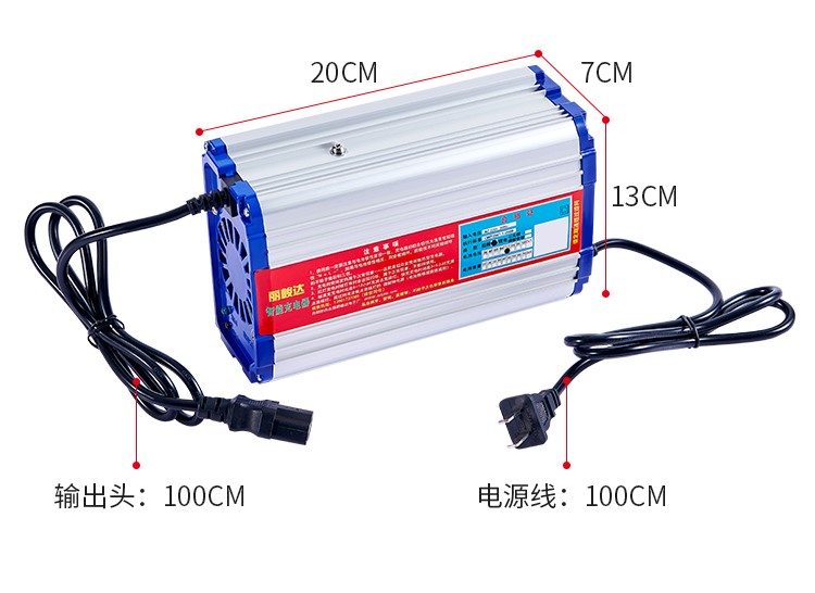 电动车电瓶车快速充电器72V84v96v20a23A26A45A50A58A石墨烯快充-图3