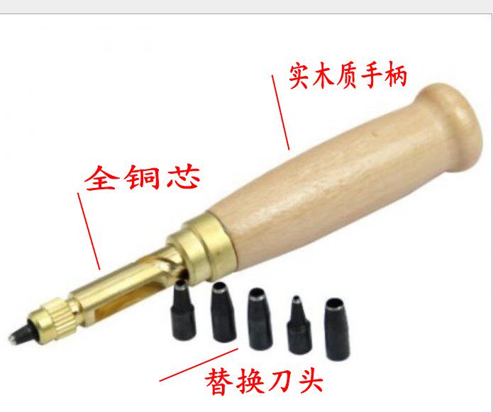  繁敏剪纸