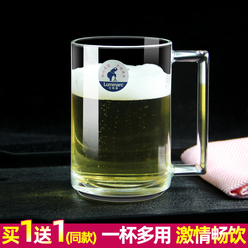 乐美雅钢化玻璃杯防摔家用绿茶杯耐高温水杯带把加厚喝水泡茶杯子 - 图0