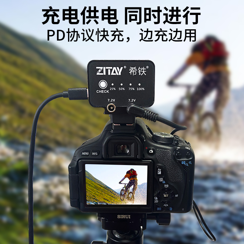 希铁索尼NP-FZ100外接外置电池A7R5/A7M3/A7S3/a7r3/a6600/a7c/a7r4/A7m4微单反ZVE1相机FX3直播供电源适配器-图1