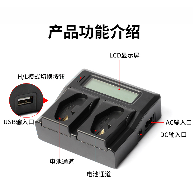 ZITAY希铁EN-EL18D双通道充电器适用NIKON尼康Z9电池D6/D5/D4/D4s单反相机大容量电池 - 图0