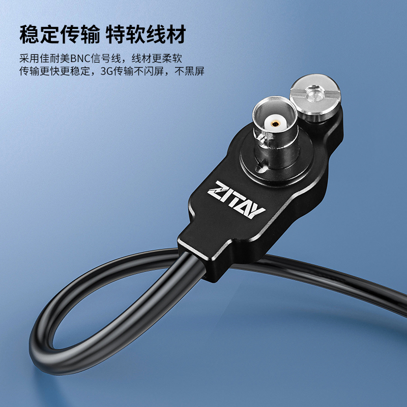 ZITAY希铁SDI保护器适用RED komodo科莫多阿莱arri索尼sonyfx6 摄像相机设备3G传输线隔离线 - 图0