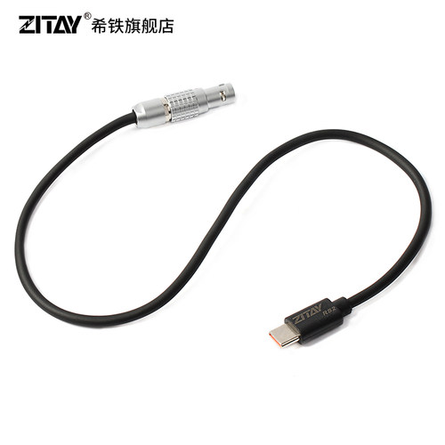 希铁大疆如影RS2/RS3 Pro转圆美道跟焦器RoninS2摄影相机控制供电线 CE42 - 图3