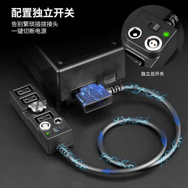 ZITAY希铁DTAP转一分五电源线一分四摄像机雷莫lemo 2针口DC2.5口连接V口电池B型线材配件供电转换线,淘宝优惠券,粉丝福利购,淘宝优惠卷