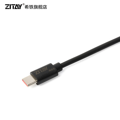 希铁大疆如影RS2/RS3 Pro转圆美道跟焦器RoninS2摄影相机控制供电线 CE42 - 图2