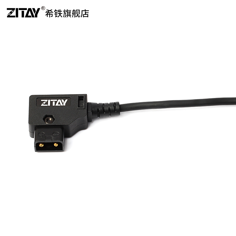 希铁D-tap转适用于索尼FS5/FS7/松下EVA1/PXW-Z280/Z290 V口电池电源连接线 - 图3