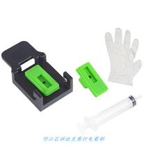 Drilling machine continuous supply of ink system suction and clamp l retrofit tool solid ink cartridge sealing drill plug chambering perforated silicone dispensing