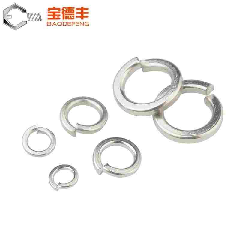 弹垫镀镍薄垫片开口弹簧垫圈弹垫介子弹性金属垫片M2M3M4M5M6,淘宝优惠券,粉丝福利购,淘宝优惠卷