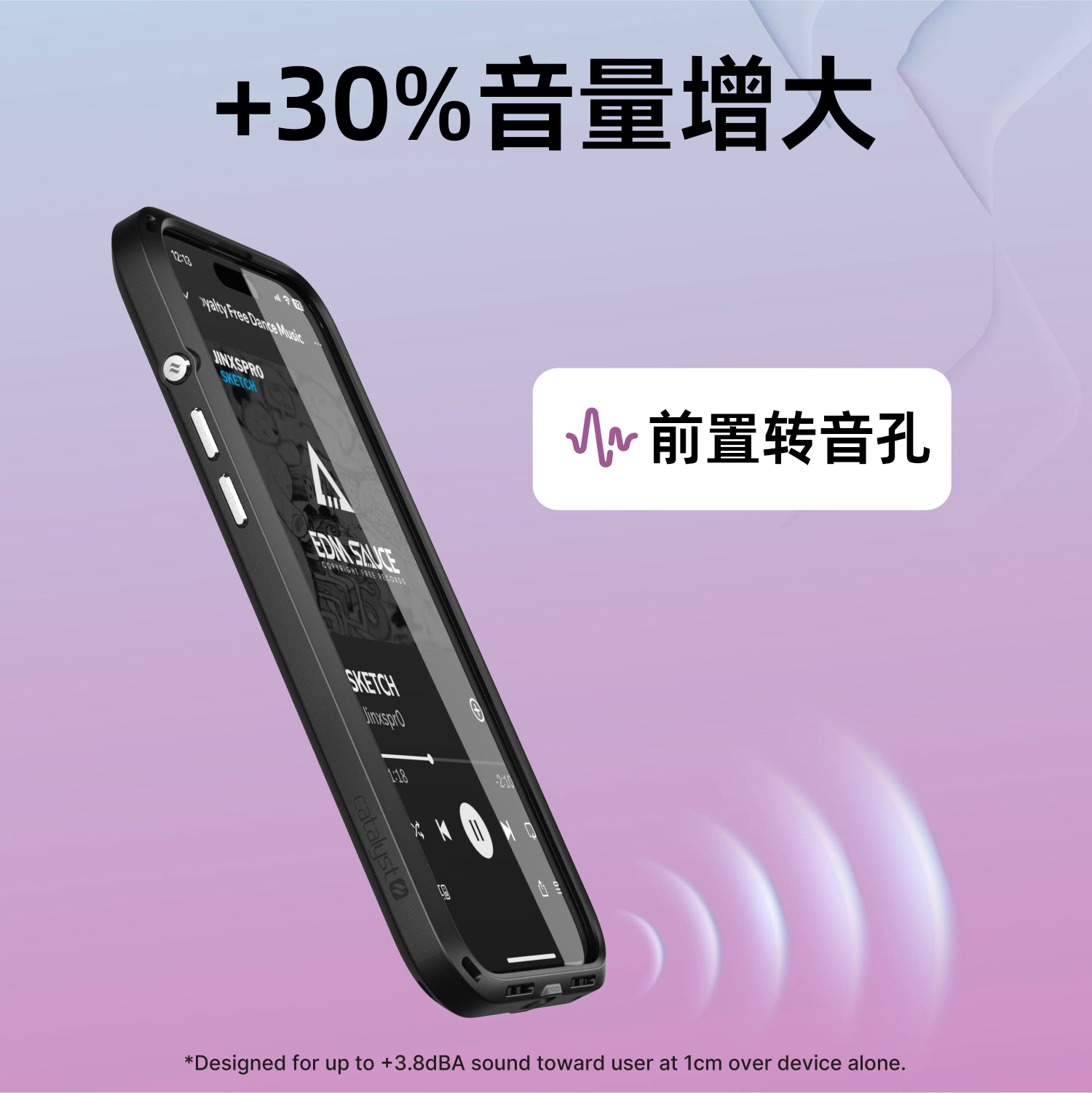 Catalyst适用苹果iphone17promax全包防摔手机壳16Pro磨砂磁吸保护套plus透明带挂绳小众高级感简约外壳 - 图3