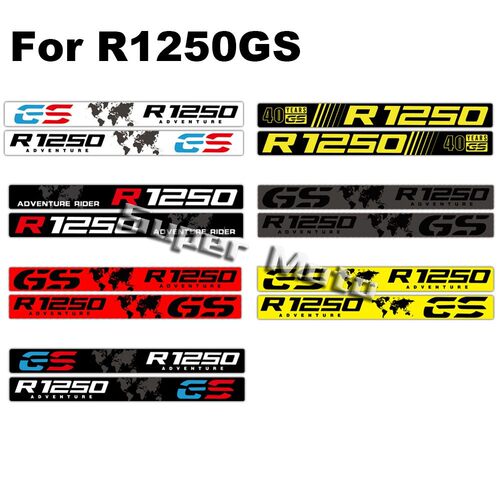 适用宝马R1200/1250GS Adv F850/750/650GS护手保护贴纸改装贴花 - 图0