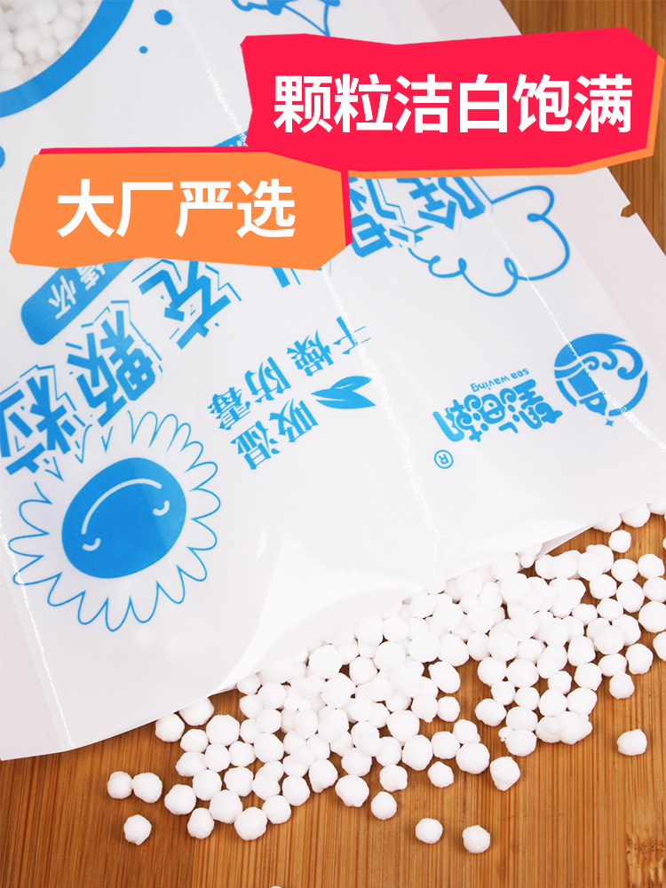 15袋4.5kg望海潮干燥剂除湿盒除湿桶补充包替换装衣柜橱柜吸湿剂-图3