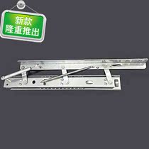 202g0 new lifting rail furniture hardware folding table rail bearing telescopic plate table rail extension extension