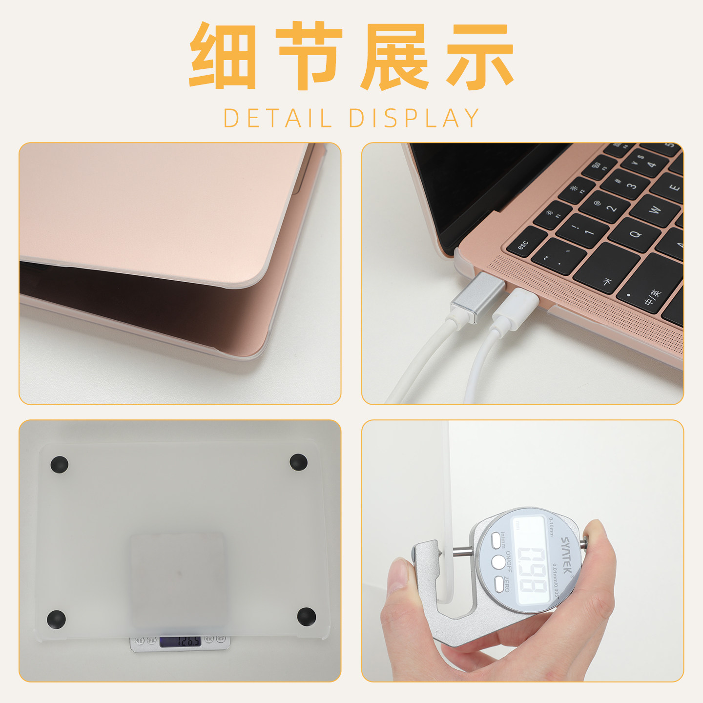 适用2025款Macbook Pro M5保护壳13.6寸苹果MacAir笔记本电脑套M4防摔壳15.3超薄软壳pro m3全包边M2Air透明,淘宝优惠券,粉丝福利购,淘宝优惠卷