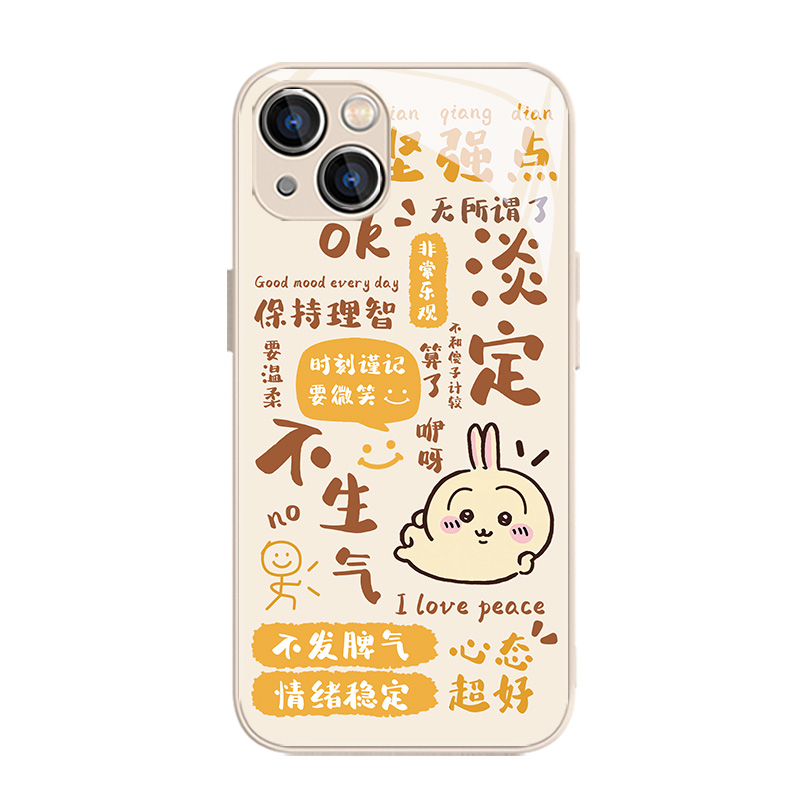 文字chiikawa乌萨奇手机壳新款适用苹果15promax小八iPhone14plus吉伊卡哇13可爱12mini创意11液态玻璃xsmax - 图3