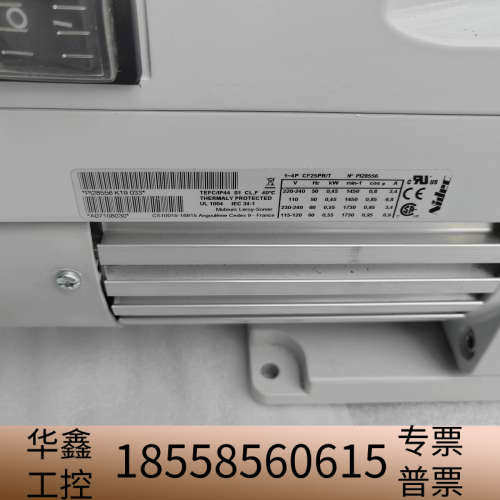 爱德华真空泵 真空泵   爱德华RV8真空泵  爱德华R - 图3