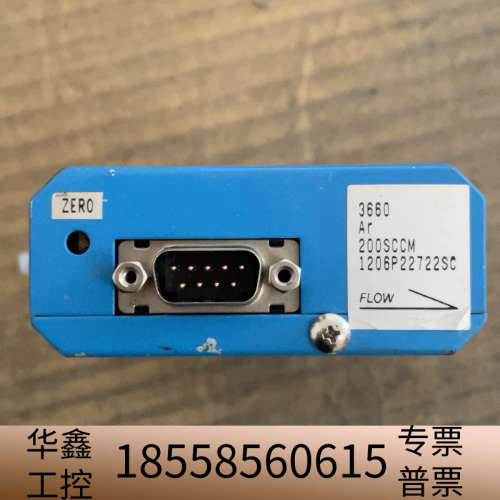KOFLOC 3660流量控制器 AR气体 200SCC - 图1