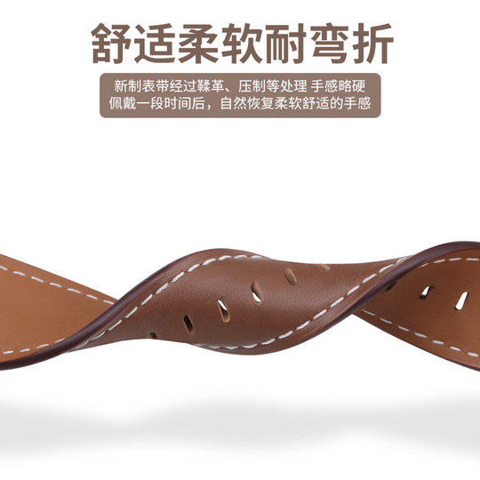 华为gt6/5原装款watch5/4/3pro专用表带GT3Pro皮带荣耀gt4/3表带