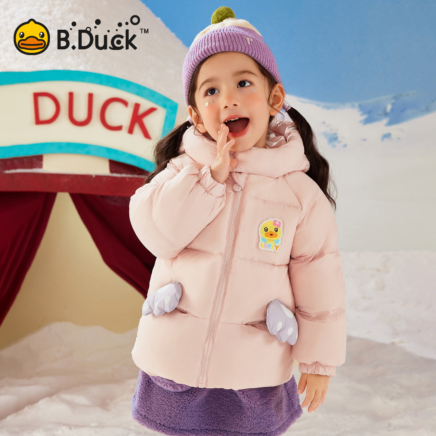 bduck小黄鸭童装男童羽绒服冬季儿童加厚面包服冬装保暖宝宝外套 - 图1