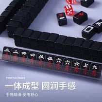 Dormitory Mahjong With Table Mini Mahjong With Table Outdoor Portable Mahjong Children Puzzle Mahjong Pocket 