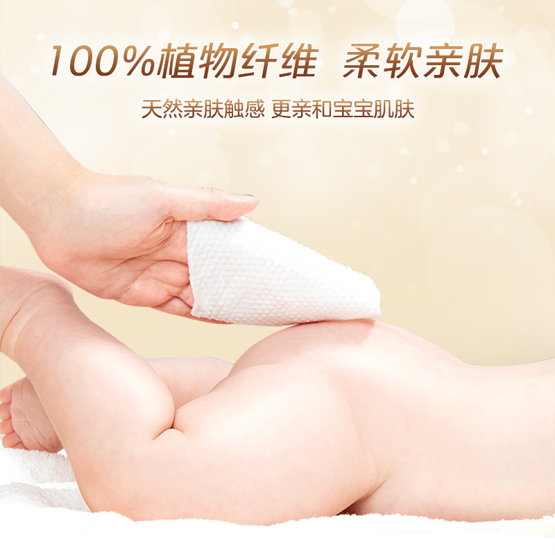 润点绵柔巾R3婴儿亲肤洗脸巾手口专用干湿两用加厚80抽非棉柔巾 - 图2