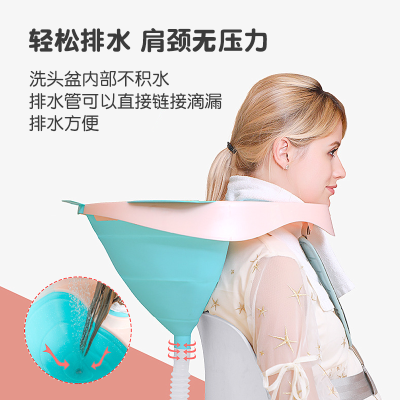 孕产妇月子洗头神器洗发盆老人病人成人儿童家用仰头可坐躺椅式