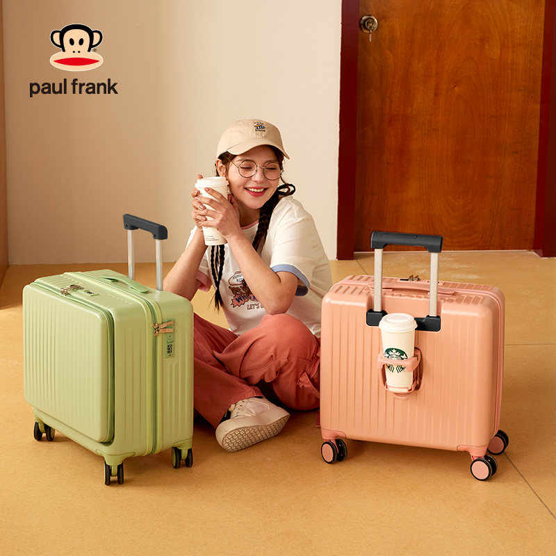  大嘴猴军鹏旅行箱