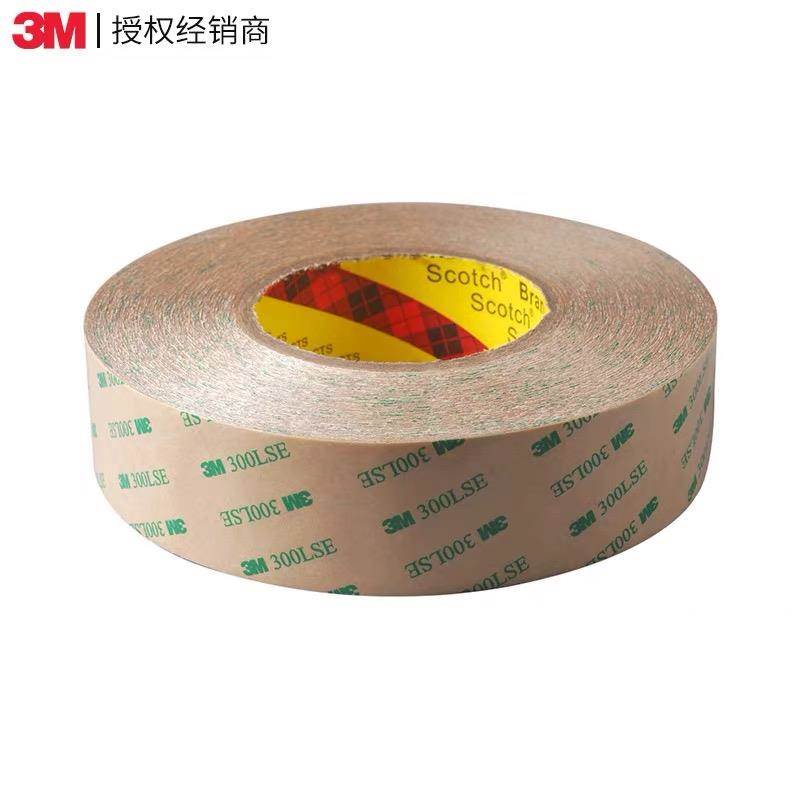 3M300LSE双面胶 3M9495LE双面胶带强力超薄无痕透明PET耐高温胶带 - 图2