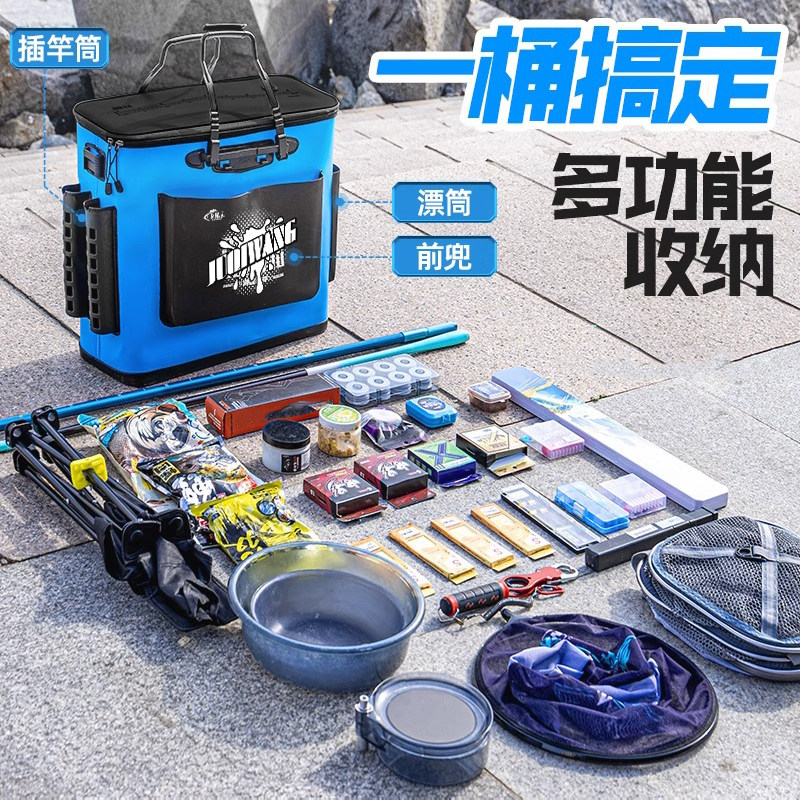 新型钓鱼桶多功能一体加厚鱼护桶装鱼桶野钓专用大容量活鱼桶钓箱,淘宝优惠券,粉丝福利购,淘宝优惠卷