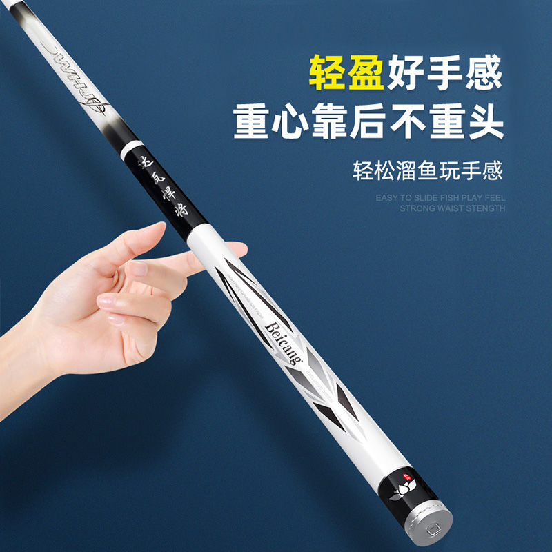 达瓦悍将新款进口手杆鱼竿碳素钓鱼竿手杆超轻超硬19调大物杆正品