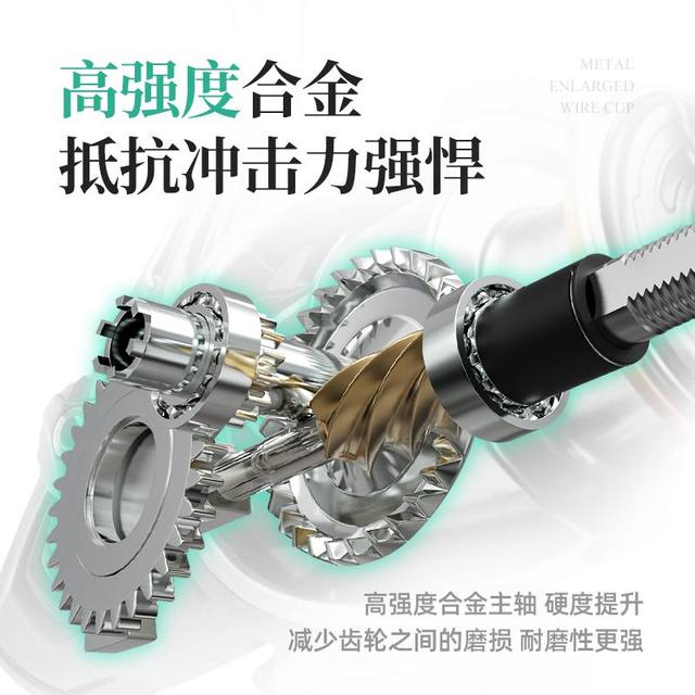 Golf third-generation spinning wheel all-metal cup