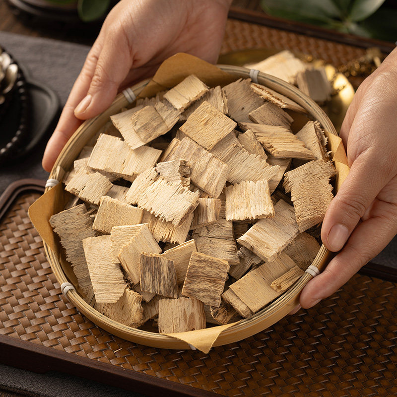 国强中药 沉香 独立小袋中药饮片中药材抓配药厂直销官方旗舰店,淘宝优惠券,粉丝福利购,淘宝优惠卷