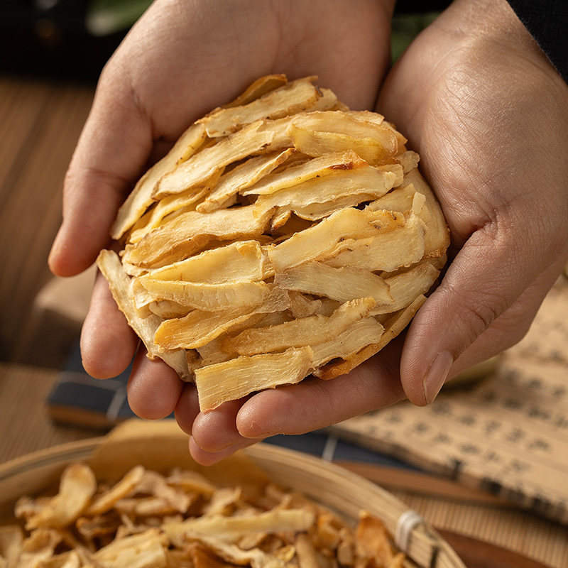 国强玉竹片250g办公室泡水中药饮片中药材抓配药厂直销官方旗舰店,淘宝优惠券,粉丝福利购,淘宝优惠卷