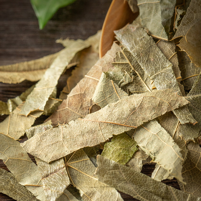 国强中药 淫羊藿500g 中药饮片中药材抓配药厂直销官方旗舰店,淘宝优惠券,粉丝福利购,淘宝优惠卷