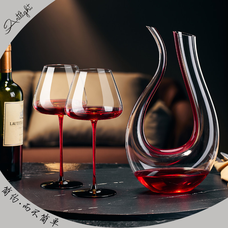 高脚红酒杯轻奢高档套装家用高颜值水晶杯子勃艮第葡萄酒杯醒酒器,淘宝优惠券,粉丝福利购,淘宝优惠卷