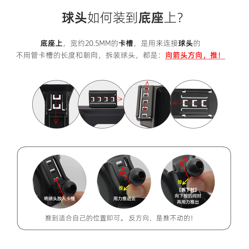 大众迈腾 12-13款/大众CC 10-13款专用车载手机支架底座改装配件 - 图1