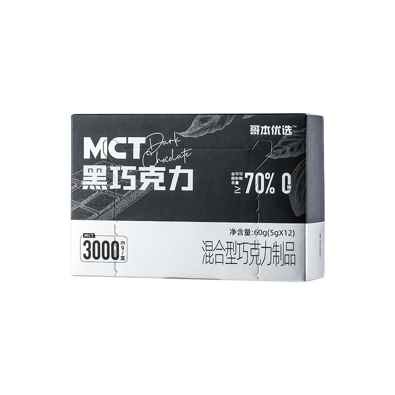 哥本优选mct黑巧克力烘纯焙纯可可脂正品网红健身生酮即食小零食-图3