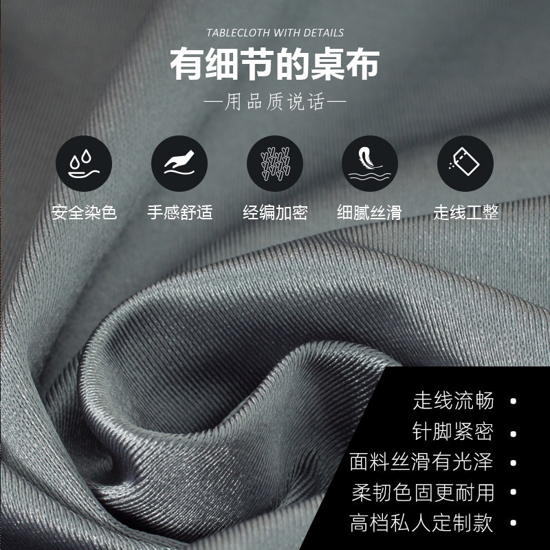 会议桌布轻奢高级感白色桌裙台裙会议室长条桌套罩定制长方形台布 - 图2