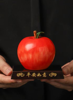 陶瓷仿真青红苹果茶宠摆件平安吉祥家居客厅桌面装饰车载摆设礼物