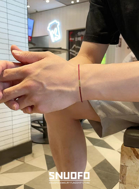 过新年锦鲤幸运红色手工编织手绳