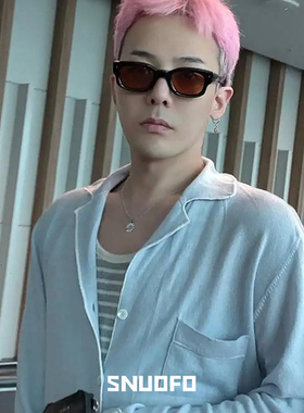 权志龙同款小雏菊项链